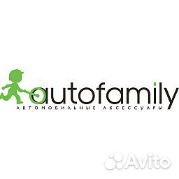 Подкрылок подходит для chery arrizo 8 2022 - седан (передний левый) / черри арризо 8