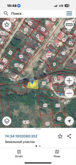 Участок 4,6 сот. (ИЖС)