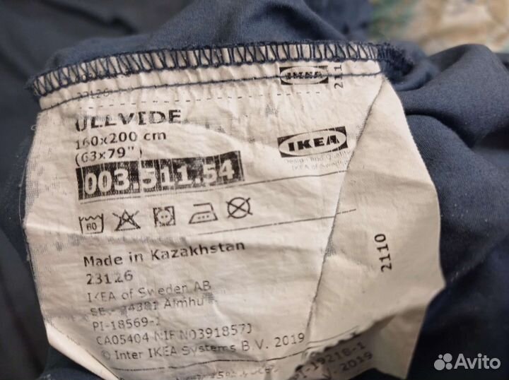 Простынь на резинке икеа, пакетом