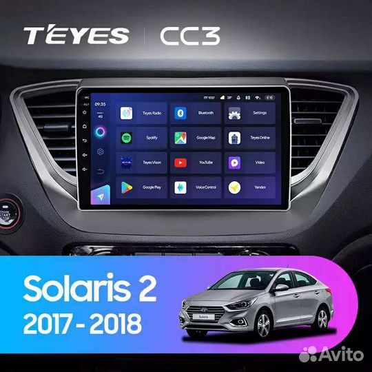 Магнитола Hyundai Solaris 2 2017+ сс3 DSP