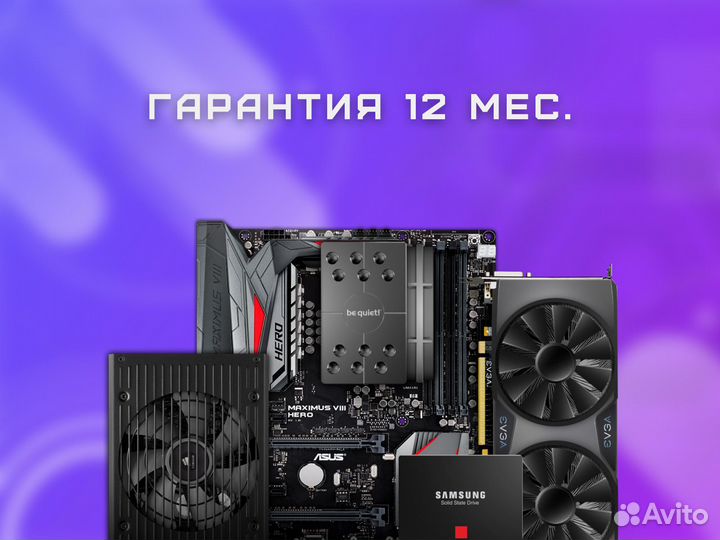 «Pro core» пк Ryzen 7\RTX 4070 Ti\32гб RAM