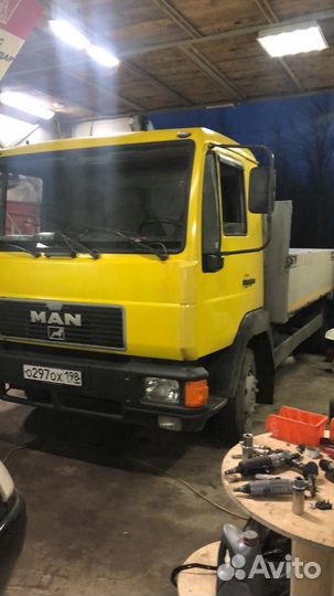 Грузоперевозки Перевозки Газель Борт Катюша