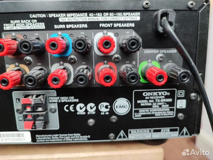 Av ресивер onkyo