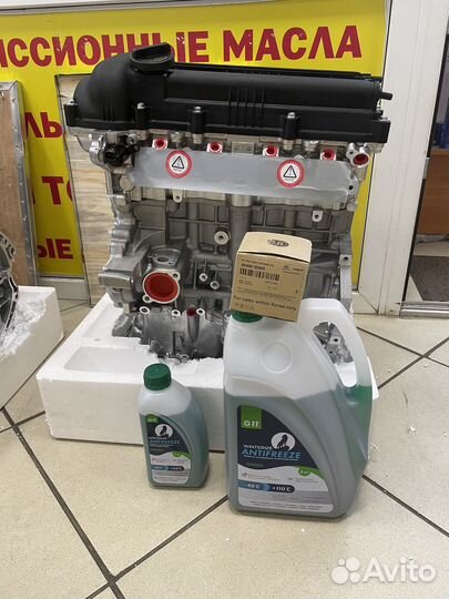 Двигатель g4fа новый