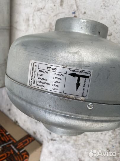 Вентилятор канальный 100 б/у