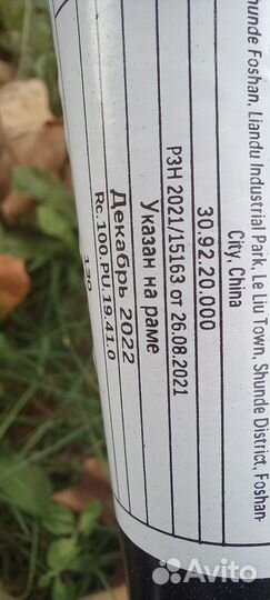 Инвалидная коляска Ortonica Recline 100