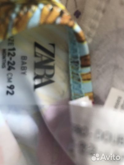 Купальник для девочки 92 новый