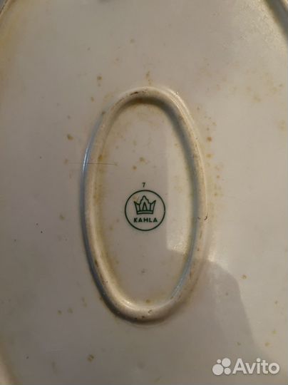 Блюдо производство Германия