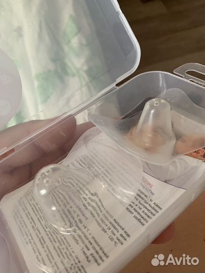 Накладки на грудь