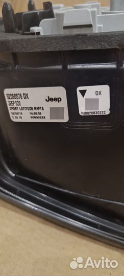 Фонарь стоп левый Jeep Renegade 14-21