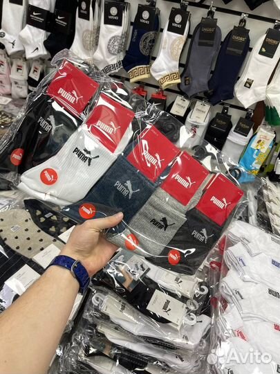 Носки оптом