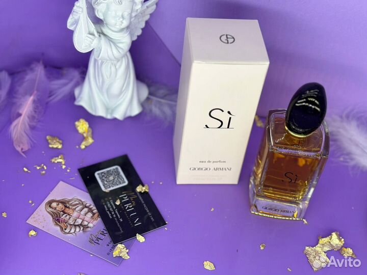 Si Giorgio Armani Джорджио Армани Си