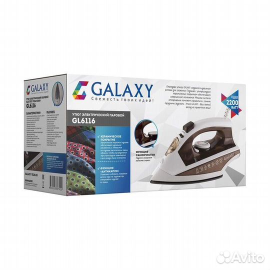 Утюг Galaxy GL 6116, 2200 Вт, керам подошва 111