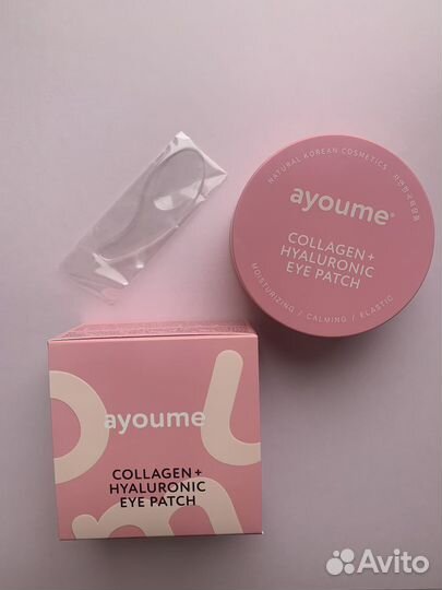 Патчи для глаз