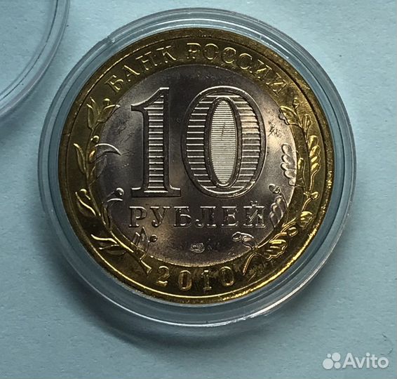 10 Рублей 2010 г. Чеченская Республика (UNC) №3