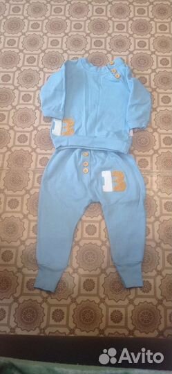 Детские вещи