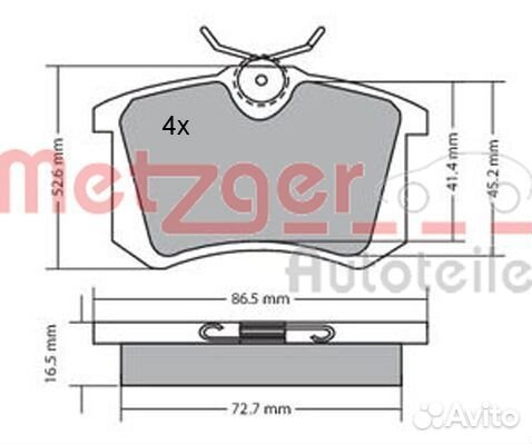Колодки тормозные задние