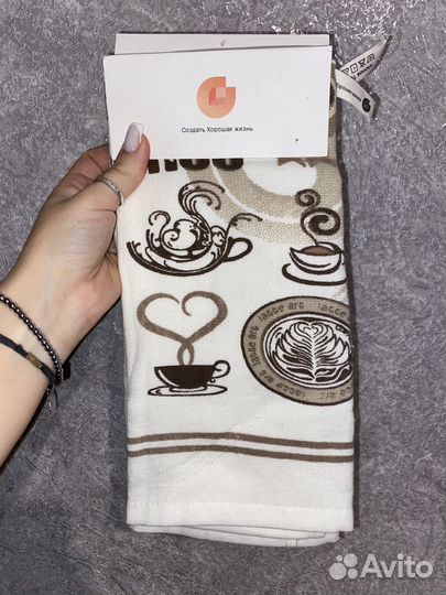 Кухонный набор из 2 полотенец