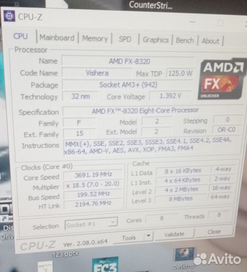 Процессор amd fx 8320