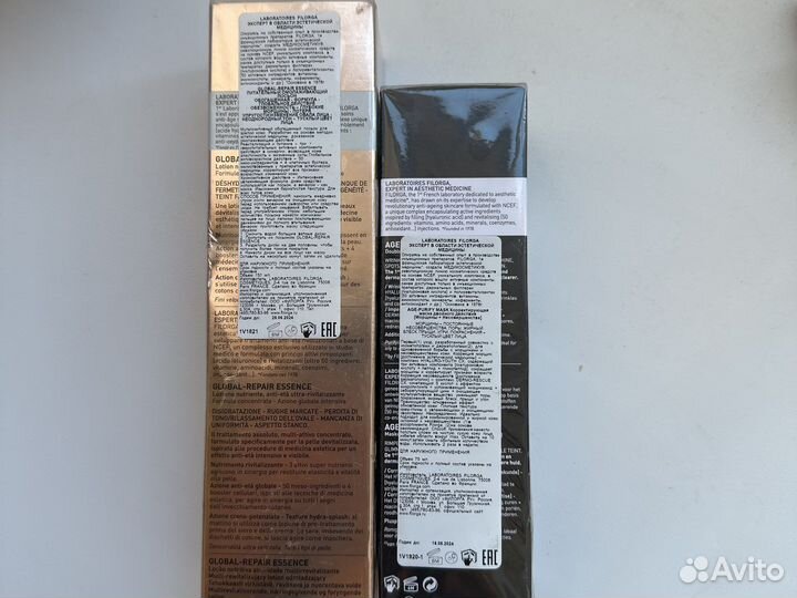 Сыворотка, маска для лица Filorga