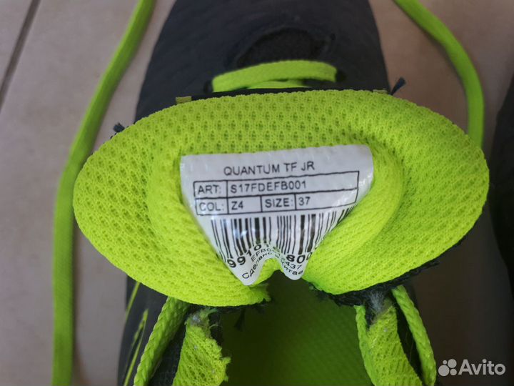 Бутсы подростковые