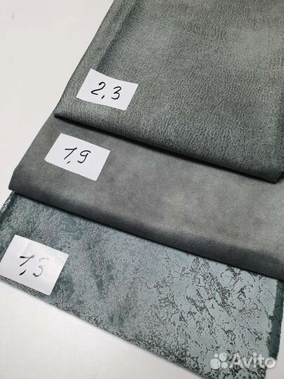 Ткань мебельная велюр