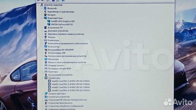 Asus Laptop I3 8145 20GB DDR4 248 GB SSD 110MX IPS