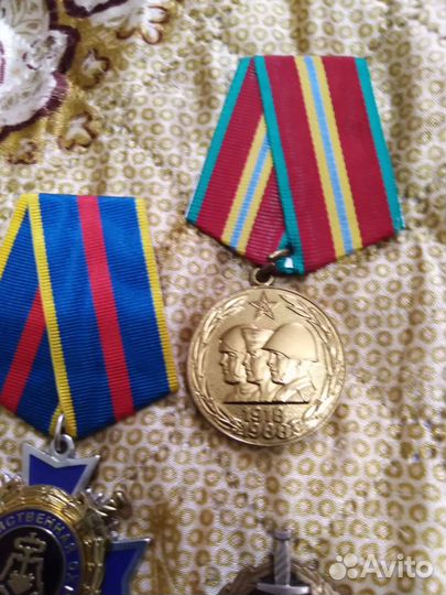 Памятная медаль