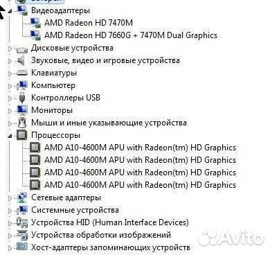 Asus k55 AMD A10 отличное состояние