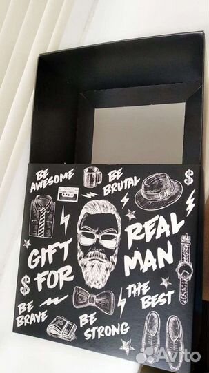Подарочная Коробка для мужчины, парня