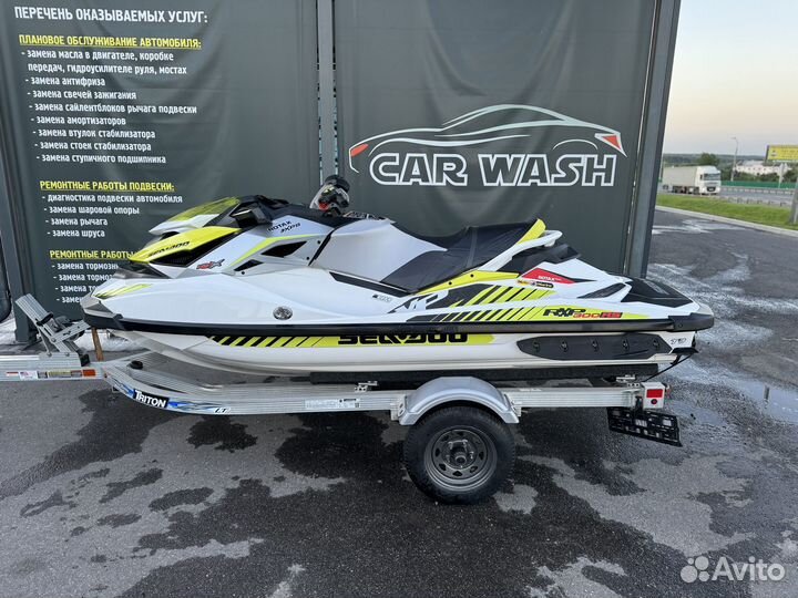 BRP Seadoo RXP 300