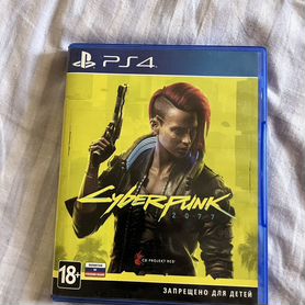 Диск Cyberpunk 2077 ps4