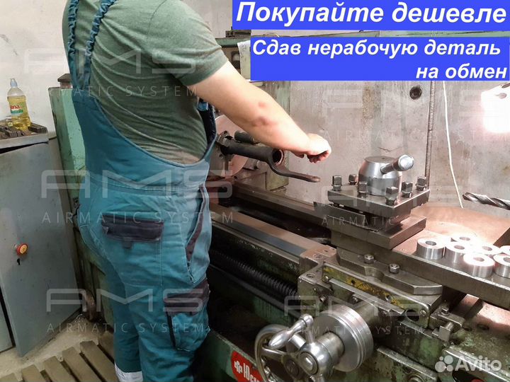 Пневмостойка передняя Mercedes Benz GL164 оригинал