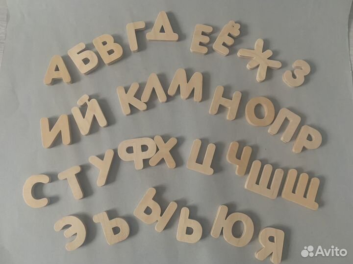 Деревянный алфавит Буквы из фанеры Русская азбука