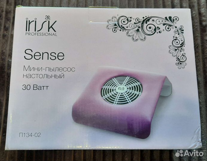 Маникюрный пылесос