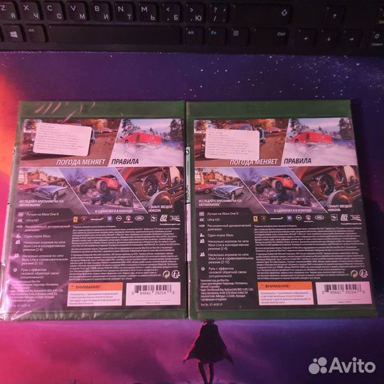 Forza Horizon 4 Xbox One