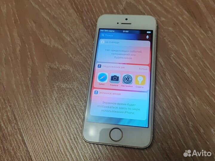 iPhone 5S, 16 ГБ