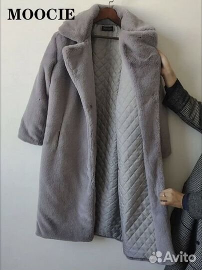 Пальто зимнее