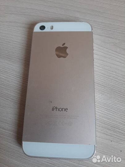 iPhone 5S, 32 ГБ