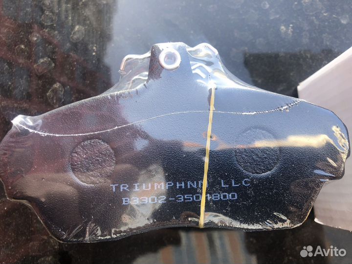 Тормозные колодки газель передние