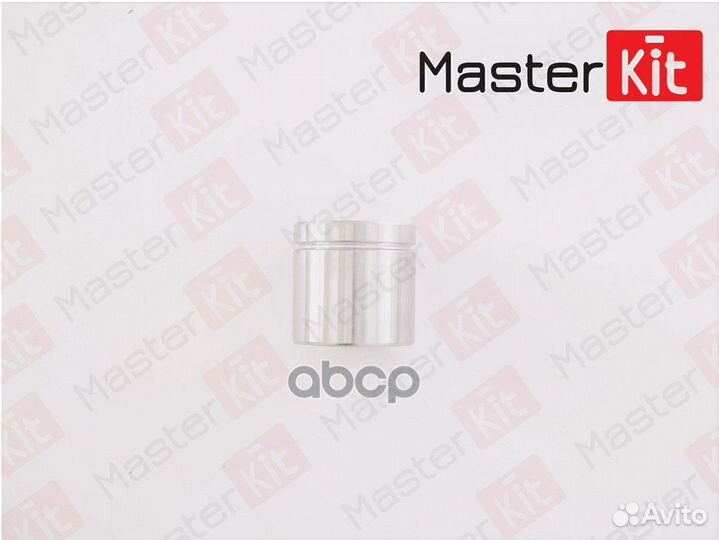 Поршень суппорта 77A1511 77A1511 MasterKit