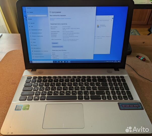 Ноутбук asus k541u