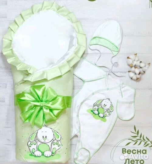 Комплект на выписку