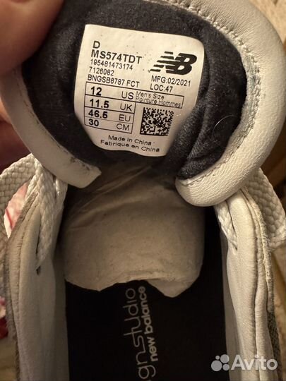 Ботинки new balance 574