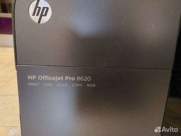 Мфу струйный HP Officejet Pro 8620