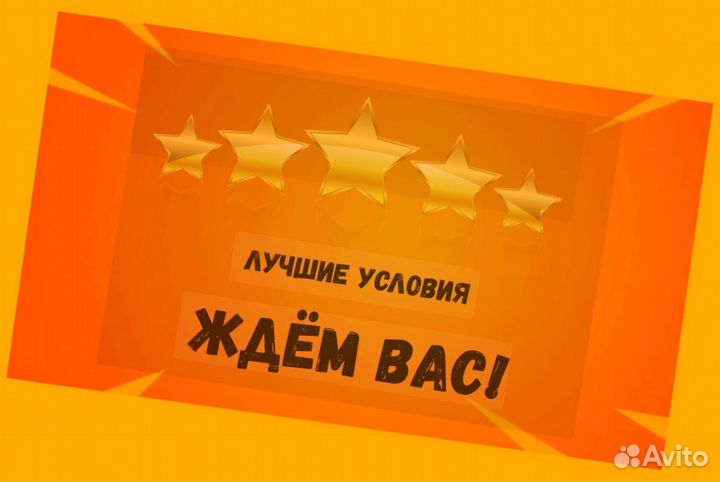 Токарь Вахта Выплаты еженед. Жилье+Питание +Отл.Ус