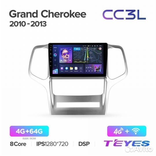 Магнитола Teyes CC3L 4/64 Jeep Cherokee WK2 10-13