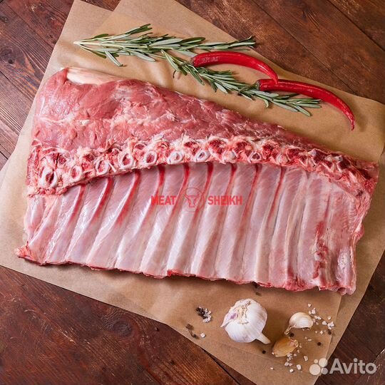 Каре теленка фермерское. Бесплатная доставка