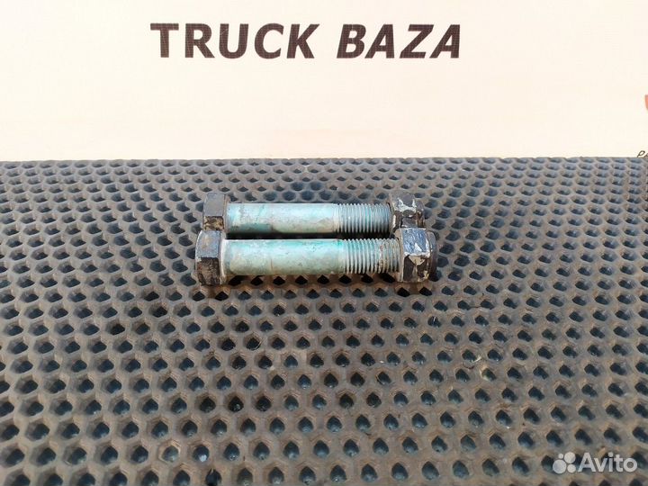 06014946724 Комплект болтов реактивной тяги