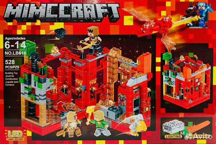 Лего Майнкрафт 